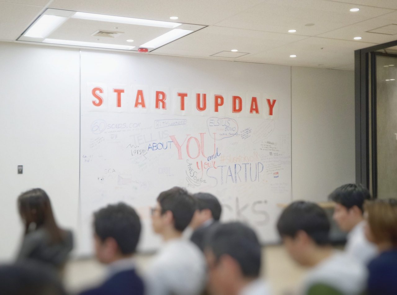 Startup