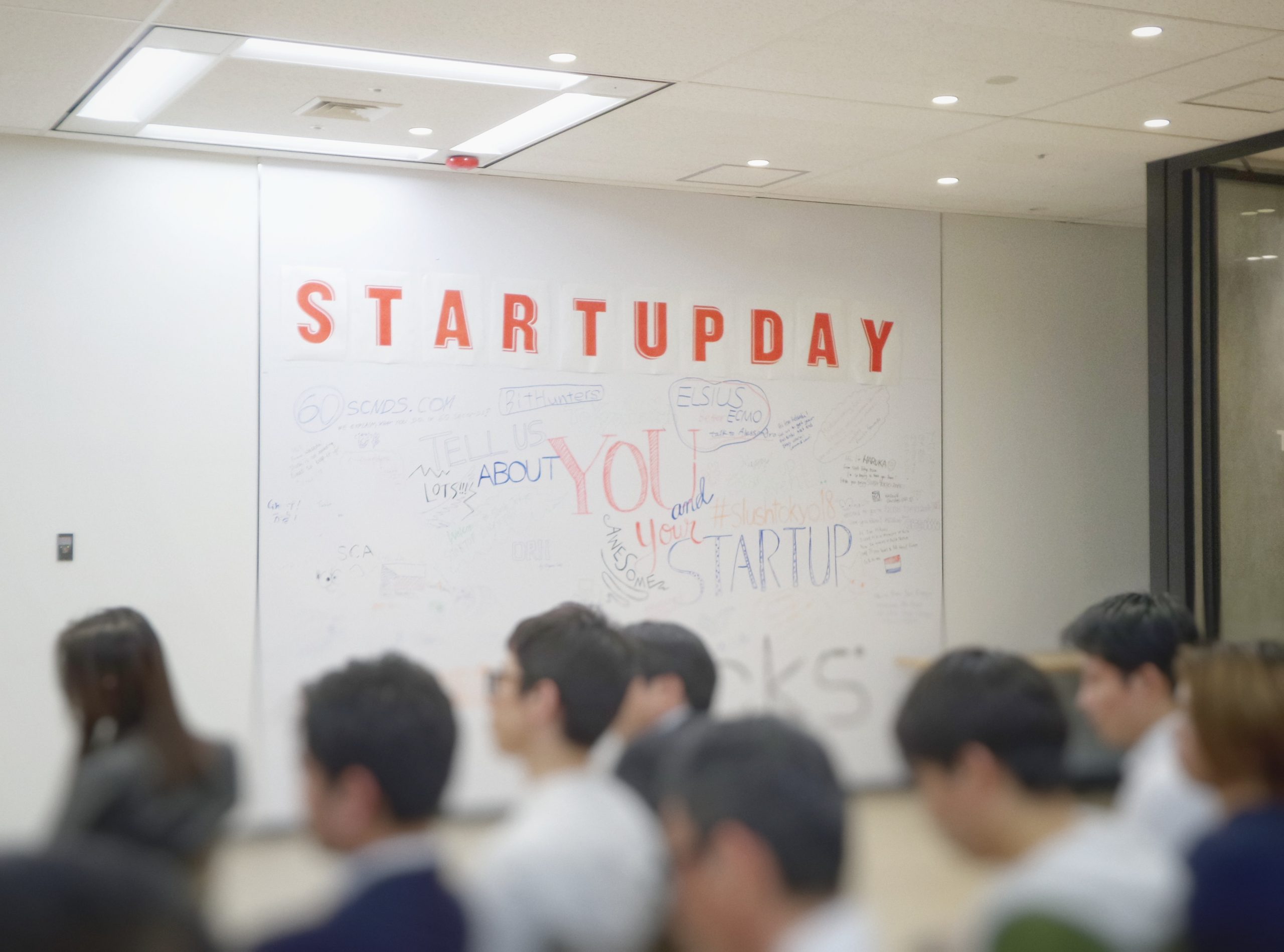 Startup